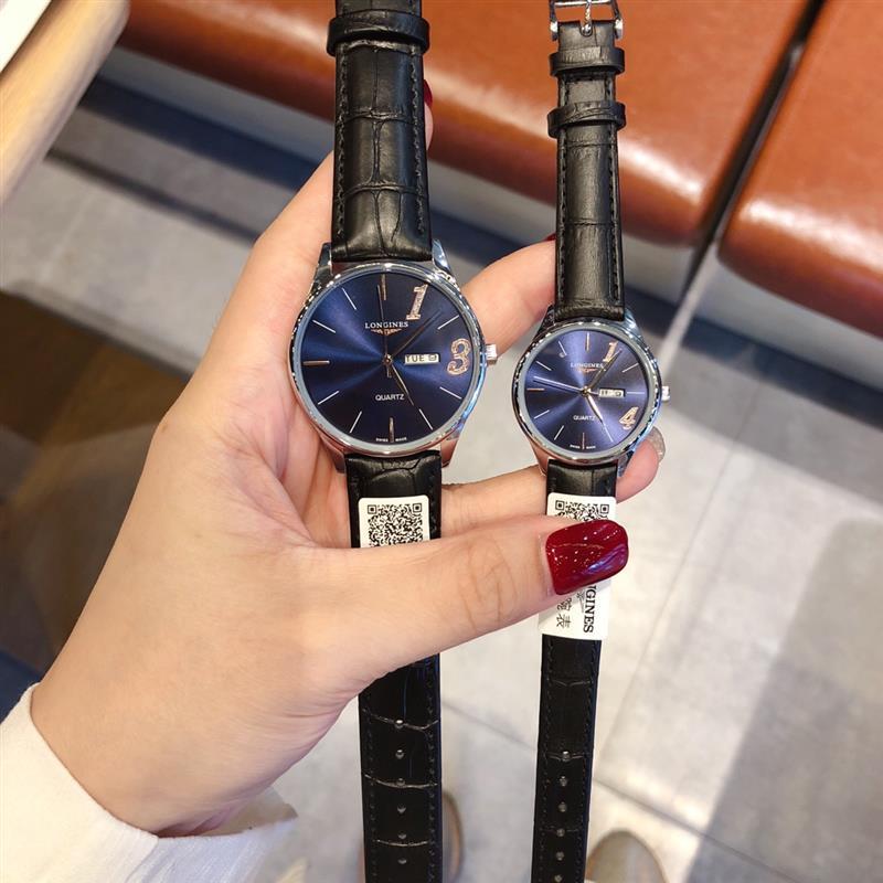 202457162575 1201314